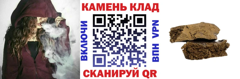 Как найти закладки Искитим СК  Амфетамин  COCAIN  ГАШ  Каннабис  Меф мяу мяу 