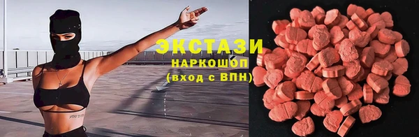 не бодяженный Вязьма