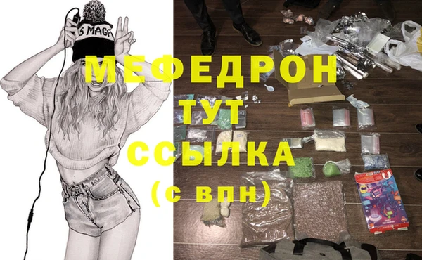 не бодяженный Бронницы