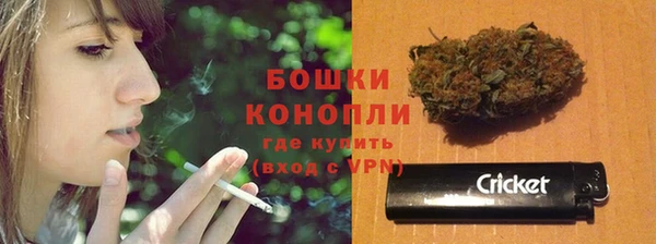меф Сатка