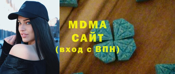 не бодяженный Вязьма