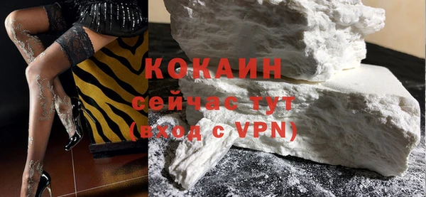 метадон Волосово