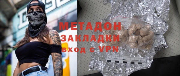 прущий лед Бугульма