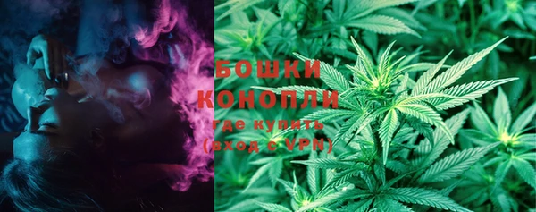 не бодяженный Вязьма