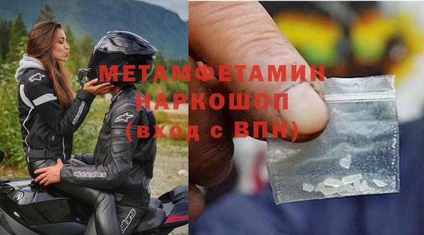 твердый Вяземский