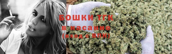 метадон Волосово