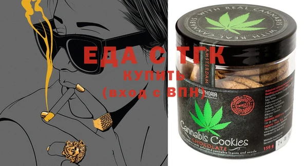 не бодяженный Вязьма