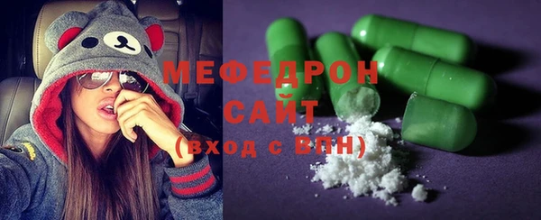 твердый Вяземский