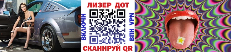 Марки NBOMe 1500мкг  Искитим 