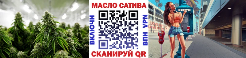 купить  сайты  Искитим  ТГК Wax 