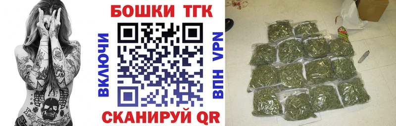 Каннабис VHQ  магазин продажи наркотиков  Искитим 